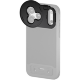 Адаптер светофильтра Tilta Khronos 58mm Filter Tray для iPhone 17 Pro Max Чёрный - Изображение 286155