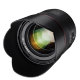 Объектив Samyang Tiny AF 75mm f/1.8 E-mount - Изображение 211687