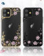 Чехол PQY Flora для iPhone 12 mini Чёрный - Изображение 139564