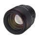 Объектив Samyang AF 85mm f/1.4 Sony FE II - Изображение 211692