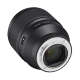 Объектив Samyang AF 85mm f/1.4 Sony FE II - Изображение 211693