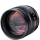 Объектив 7artisans 50mm F0.95 Micro 4/3 - Изображение 166406