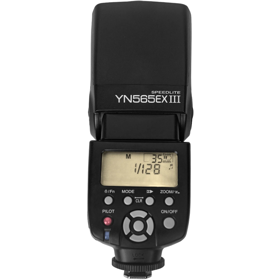 Фотовспышка YongNuo YN565EX III для Nikon 