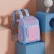 Рюкзак школьный UBOT Full-open Suspension Spine Protection Schoolbag 18L Оранжевый/бежевый - Изображение 227078
