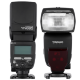Фотовспышка YongNuo Speedlite YN685 для Nikon - Изображение 93347