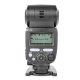 Фотовспышка YongNuo Speedlite YN685 для Nikon - Изображение 93350