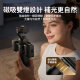 Осветитель Ulanzi LM06 Dual Magnetic для DJI Osmo Pocket 3/4 - Изображение 295885
