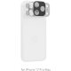 Набор фильтров SmallRig Square ND & Black Mist для iPhone 17 Pro Max Серебро - Изображение 297813