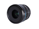 Объектив Sirui Nightwalker 35mm T1.2 S35 Micro 4/3 Чёрный - Изображение 216612