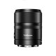 Объектив YongNuo YN56mm F1.4S DA DSM WL Pro E-mount - Изображение 266097