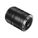 Объектив YongNuo YN56mm F1.4S DA DSM WL Pro E-mount - Изображение 266098