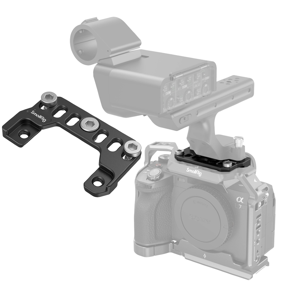 Площадка - адаптер SmallRig MD4019 для Sony FX3 XLR Handle 