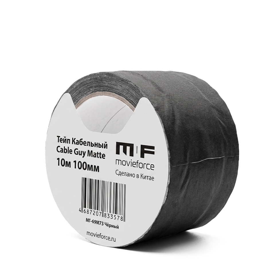 Кабельный тейп MovieForce CableGuy 100мм 10м 