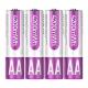 Аккумуляторные батарейки Imuto AA 4200 mWh (4шт) - Изображение 295617