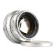 Объектив 7Artisans 35mm F1.2 Micro 4/3 Серебро - Изображение 110639