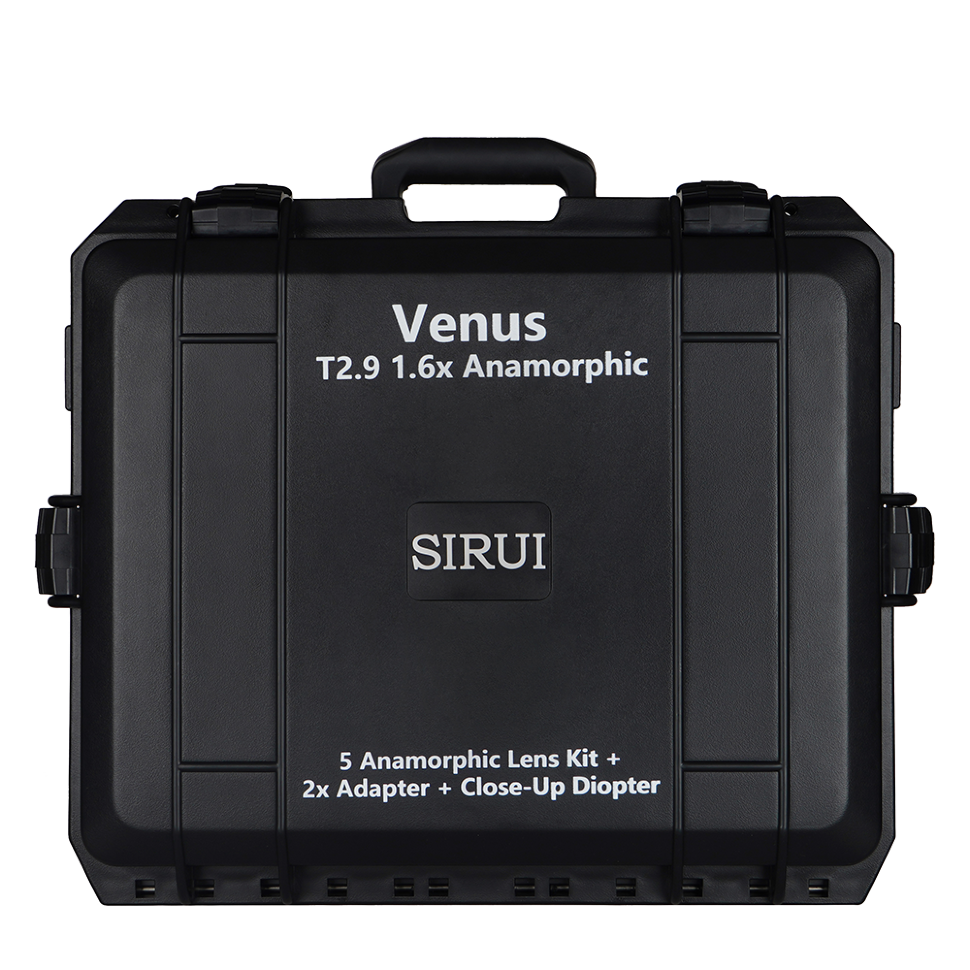Кейс Sirui SRC5 для комплекта объективов Venus 