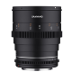 Объектив Samyang 24mm T1.5 VDSLR MK2 E-mount - Изображение 212248