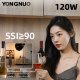 Осветитель YongNuo YNRAY100-KIT 2700-6500K - Изображение 228739