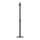 Стойка настольная Ulanzi Lamp Base для K6500 - Изображение 276853