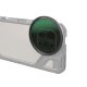 Светофильтр SmallRig Attachable CPL 67мм - Изображение 245848