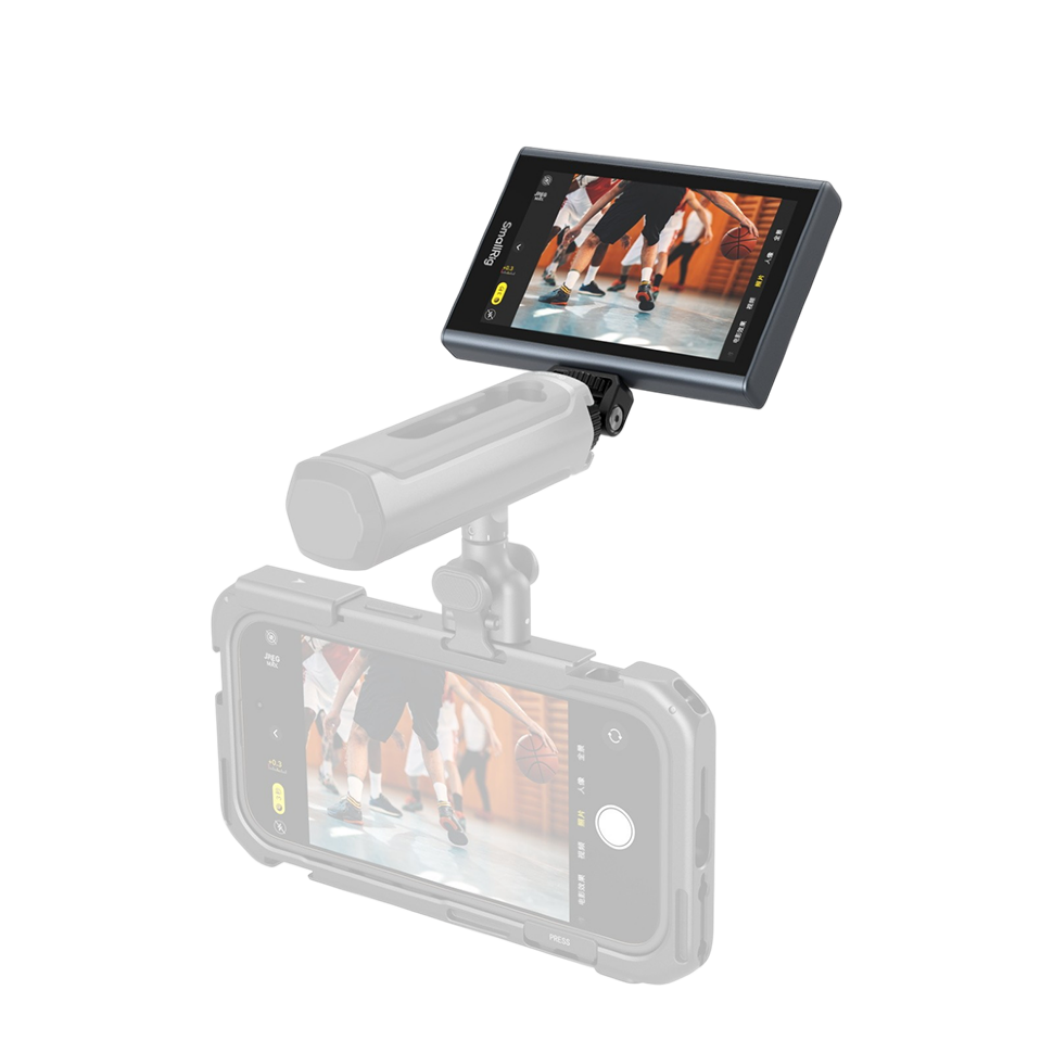 Монитор для селфи SmallRig 4850 Monitor Phone 