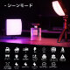 Осветитель Ulanzi C10RGB - Изображение 275804