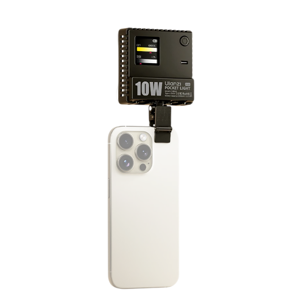 Осветитель Ulanzi C10RGB 
