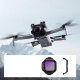 Комплект светофильтров K&F Concept ND8/16/32/64 для DJI Mini 5 Pro (4шт) - Изображение 283812