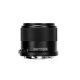 Объектив YongNuo YN 35mm F1.8R DA DSM RF Чёрный - Изображение 284769
