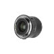 Объектив YongNuo YN 35mm F1.8R DA DSM RF Чёрный - Изображение 284773