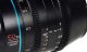 Объектив Sirui Jupiter 50mm T2 Full-frame Macro PL-mount - Изображение 189140