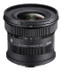 Объектив Sigma 10-18mm F/2.8 DC DN Contemporary E-mount - Изображение 234472