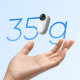 Экшн-камера Insta360 GO 3 128GB Белая - Изображение 222794
