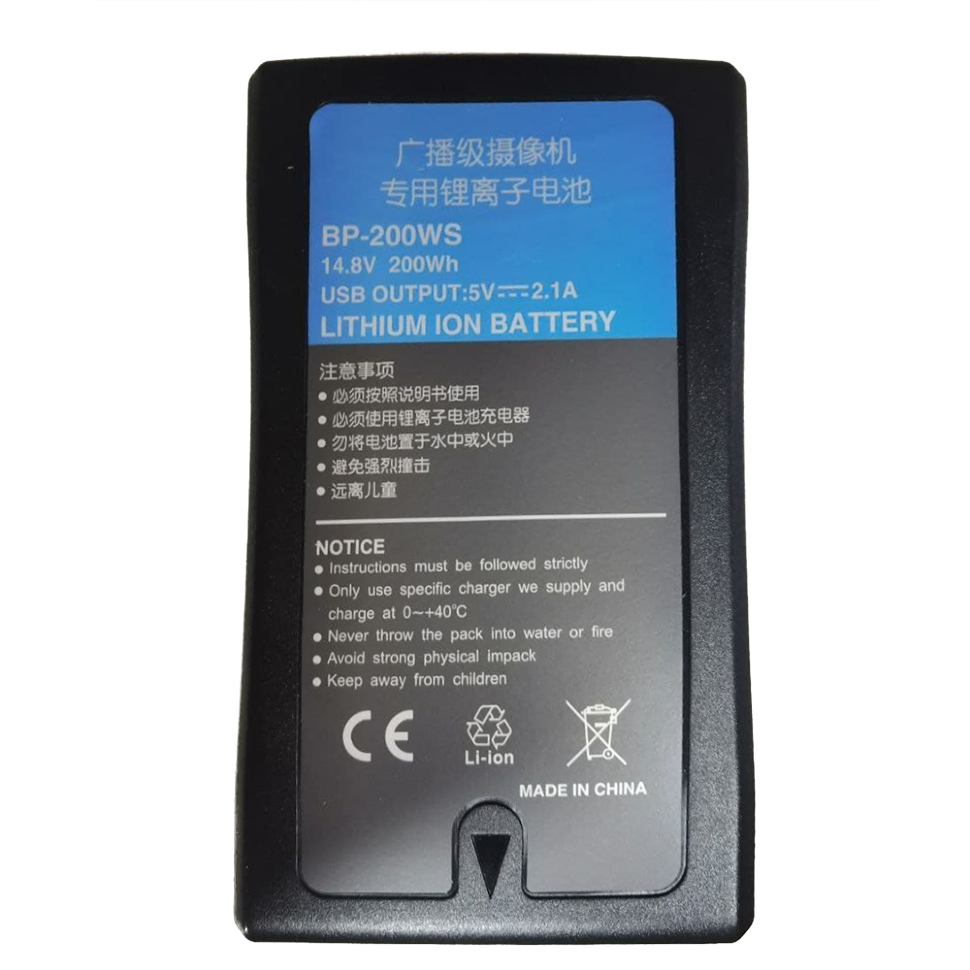 Аккумулятор Ruibo BP-200WS V-mount 200Втч 
