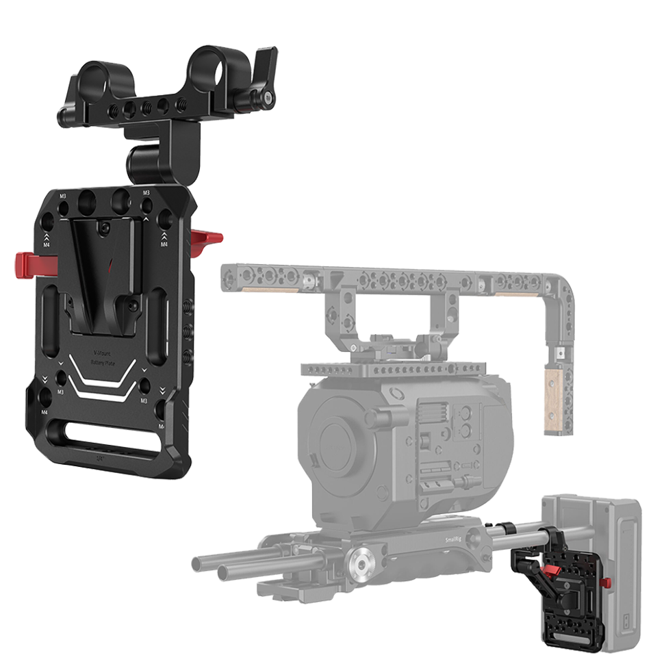 Держатель SmallRig 2991 для V-mount 
