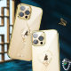 Чехол PQY Sky для iPhone 13 Guard - Изображение 173778