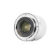 Объектив YongNuo YN 35mm F1.8R DA DSM RF Белый - Изображение 284786