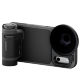 Набор Tilta Khronos Lite x On the Roam Creator Kit для iPhone 17 Pro Max Золото - Изображение 295722