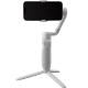 Стабилизатор Zhiyun SMOOTH-Q4 - Изображение 195159