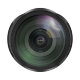 Объектив YongNuo YN14mm F2.8 F-mount - Изображение 111356