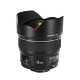 Объектив YongNuo YN14mm F2.8 F-mount - Изображение 111357