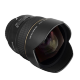 Объектив YongNuo YN14mm F2.8 F-mount - Изображение 111358