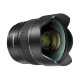 Объектив YongNuo YN14mm F2.8 F-mount - Изображение 111360