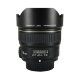 Объектив YongNuo YN14mm F2.8 F-mount - Изображение 111361