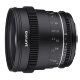 Объектив Samyang 50mm T1.5 VDSLR MK2 E-mount - Изображение 211712