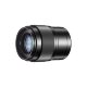 Объектив YongNuo YN 35mm F1.8E DA ART E-mount Чёрный - Изображение 284292