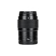 Объектив YongNuo YN 35mm F1.8E DA ART E-mount Чёрный - Изображение 284294