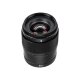 Объектив YongNuo YN 35mm F1.8E DA ART E-mount Чёрный - Изображение 284295