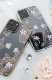Чехол PQY Butterfly для iPhone 12/12 Pro Золотой - Изображение 139370