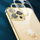 Чехол PQY Sky для iPhone 13 Dew - Изображение 173788